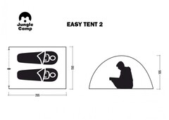 Палатка автомат Jungle Camp Easy Tent 2 (70860)