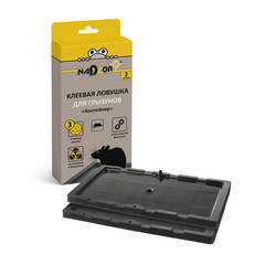 Клеевая ловушка для грызунов «Контейнер», 2 шт/уп., Nadzor, 25737, NASAKL2