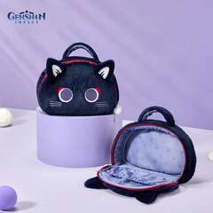 Плюш кошелек Wanderer Themed Kitty 6976068148272
