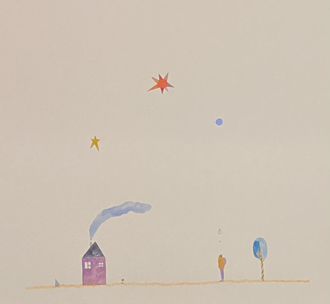 Внутри меня есть климат сердца