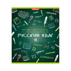 Тетрадь общая ученическая ErichKrause® К доске!, Русский язык, 48 листов, линейка