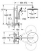 Душевая система с термостатом и изливом на ванну GROHE Euphoria 27475002