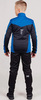 Детский утеплённый лыжный костюм Nordski Jr. Base True Blue/Blue