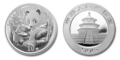 10 юаней 2005 Панда. Китай. Серебро.