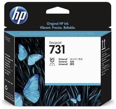 Печатающая головка 731 для HP DesignJet T1700