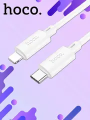 Кабель X88 USB-Type-C, 1m для зарядки