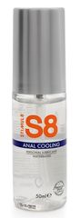 Анальный лубрикант Stimul8 S8 Cooling, охлаждающий, 50 мл
