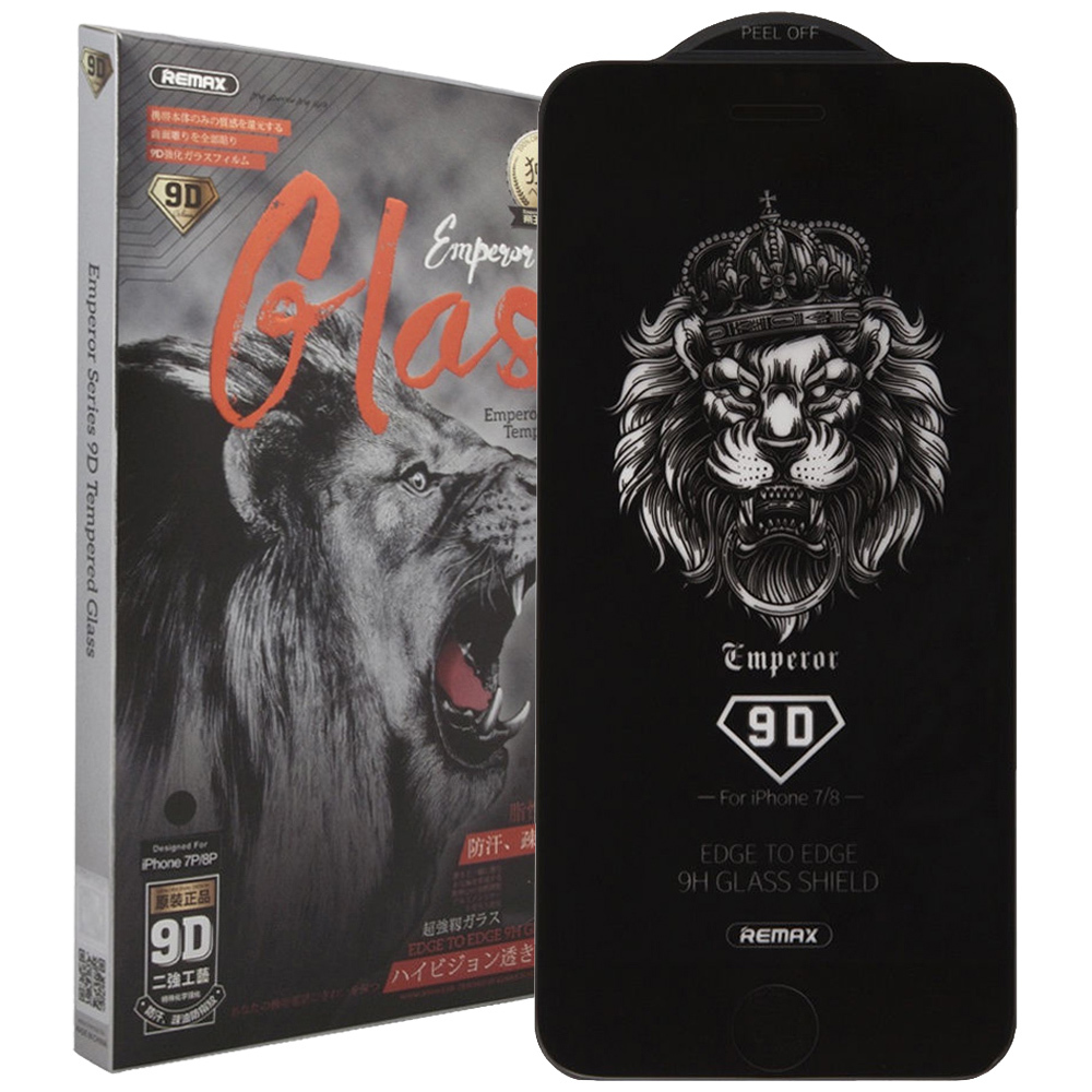 Защитное стекло REMAX Emperor Glass GL-35 for iPhone 7 | 8 Plus Black  (Чёрное) - цена 990.0 ₽.