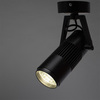 Спот Arte Lamp Linea A6520AP-1BK