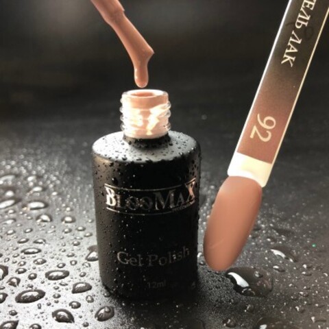 Гель-лак BlooMax 92