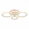 Светильник потолочный Evoled Cerina SLE500552-04RGB