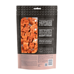 Мнямс лакомство для собак кубики из мяса ягненка с треской 100 г