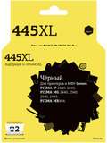 Картридж T2 IC-CPG445XL для Canon PIXMA iP2840, 2845, MG2440, 2540, 2940, 2945, MX494, черный