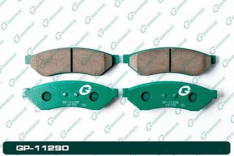 Колодки  G-brake   GP-11290
