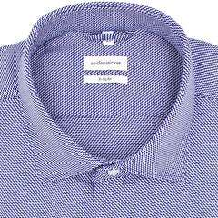 Сорочка мужская Seidensticker X-Slim Fit 01.942590-15 в синие зигзаги
