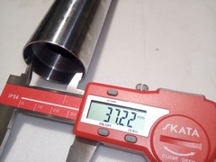 Перо вилки для Suzuki SV650 / SV650S 2003-2012, 41мм*589 мм