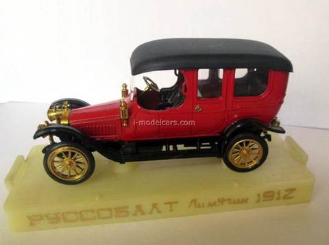 Russo-Balt Limousine 1912 on stand Radon Tantal Agate USSR 1:43