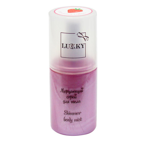 Lucky мерцающий спрей для тела с ароматом клубники (розовый)
