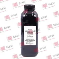 Тонер БУЛАТ s-Line TK-100, TK-120, TK-130 для Kyocera FS-1028MFP (Чёрный, банка 270 г)