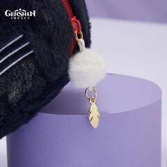 Плюш кошелек Wanderer Themed Kitty 6976068148272