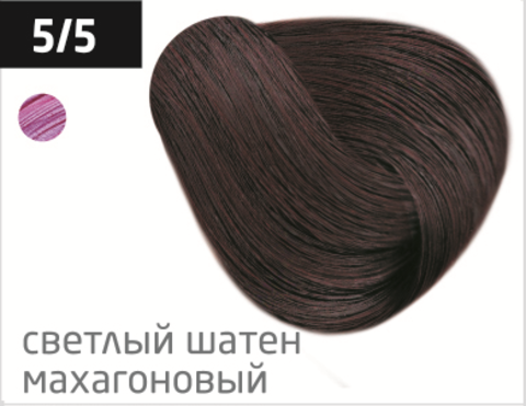 OLLIN color 5/5 светлый шатен махагоновый 60мл перманентная крем-краска для волос