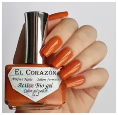 El Corazon 423/ 274 active Bio-gel  Cream пыльно-оранжевый