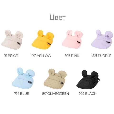 026 Кепка "Мишутка" / "Bear" от SSOOOK"