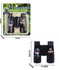 Бинокль на листе, 12*12