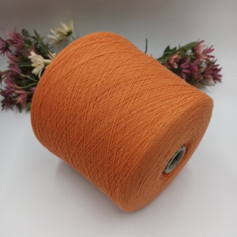 100% кардный меринос Canberra Lanecardate 1550м/100гр 40093 Vitamina - Оранжевый