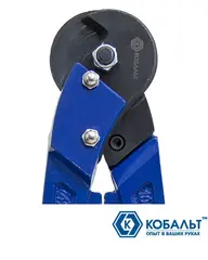 Тросорез КОБАЛЬТ 1050 мм, CR-MO, до 18 мм (242-540)