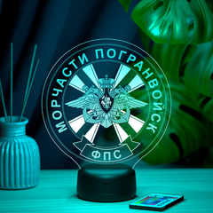 Светильник 