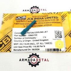 Форсунка охлаждения поршня | 320/01722 | JCB