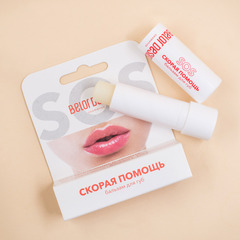 Бальзам д/губ 