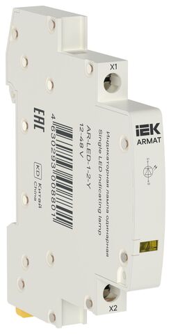 ARMAT Лампа инд. одинарная LED 12-48В AC/DC жел. IEK