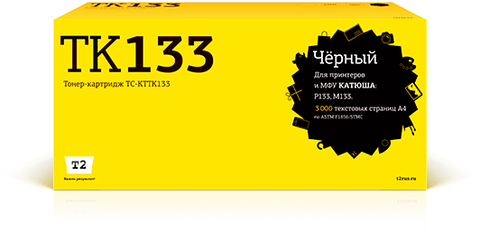 TC-KTTK133 Картридж T2 для Катюша P133/M133 (3000стр.) с чипом TK133