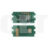 Чип картриджа TK-1160 для KYOCERA ECOSYS P2040dn (CET), CET6655