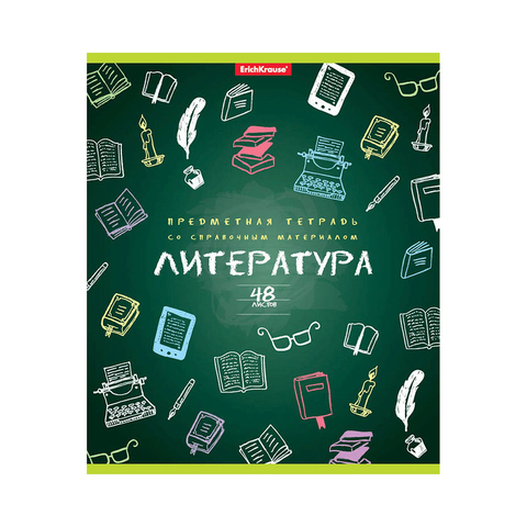 Тетрадь общая ученическая ErichKrause® К доске!, Литература, 48 листов, линейка