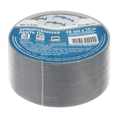 49-7-510 Лента клейкая армированная, TPL, клей - синтетический каучук, 48ммх10м (РемоКолор)