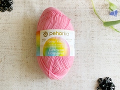 Пряжа "Детская новинка", 100% акрил, 50 гр., 200 м, №11 ярко-розовый