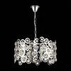 Светильник подвесной ST Luce Letina SL1103.103.08