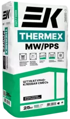 Клей для минераловатных и пенополистирольных плит ЕК Thermex (25кг)