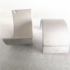 Вкладыш шатунный (пара) CAT C15/18 BXS/GJE  1-й ремонт / BIG END BEARING KIT АРТ: 232-3235