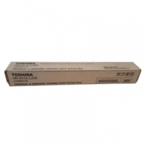 Вал резиновый analog  1550/1560 (4409899150/4409840810) - купить в компании MAKtorg