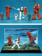 Bandai Gundam - Diorama Duel In Texas Mobile Suit 1/250 (сборная модель) (Retro)