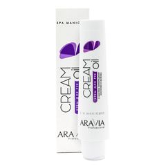 Крем для рук Cream Oil с маслом виноградной косточки и жожоба, 100 мл, ARAVIA Prof