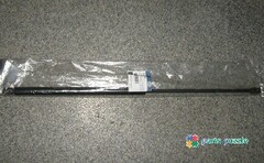 Опора двери амортизационная / STRUT АРТ: 530-915