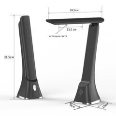 Настольная Лампа 00612-0.7-01 BK Чёрный