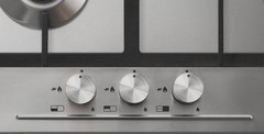 Варочная панель Korting HG 465 CTX ручки управления