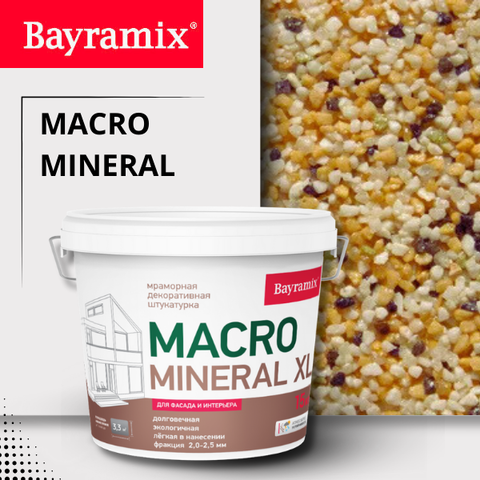 MACRO MINERAL Bayramix фасадная штукатурка с крупной мраморной крошкой