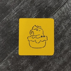 Капибара №3